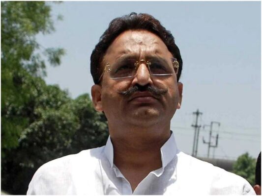 mukhtar ansari 2 2023 04 bea639982eb2acd42af69ffd079bd54e