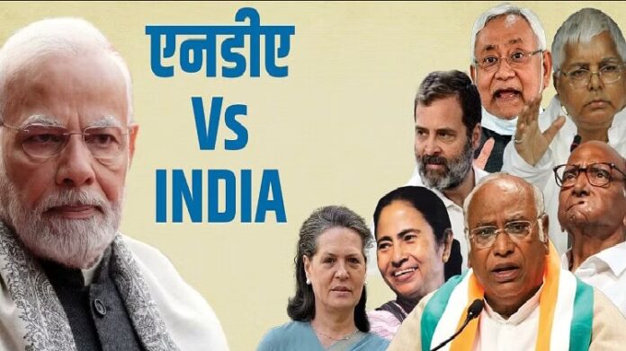 INDIA VS NDA