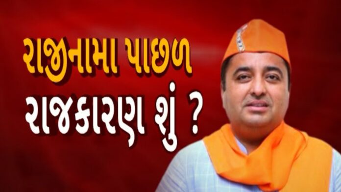 પ્રદીપ સિંહ