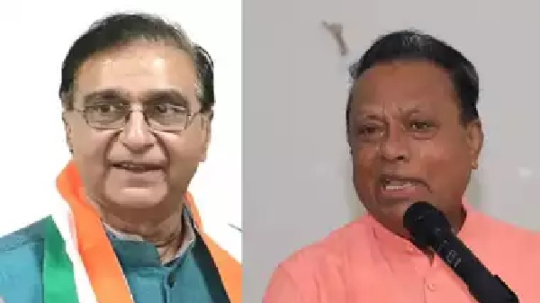 કોંગ્રેસ