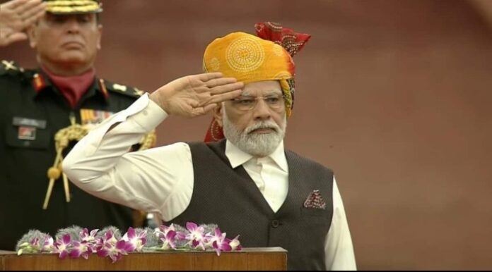 એક એવું ભારત છે જે આત્મવિશ્વાસથી ભરેલું: સ્વતંત્રતા દિવસે પીએમ મોદી