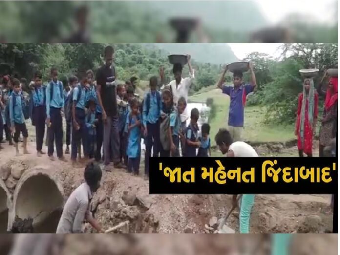 દાતા બ્રિજ