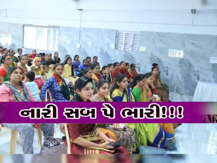 મહિલાઓ