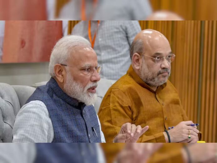 ભાજપ ચૂંટણી