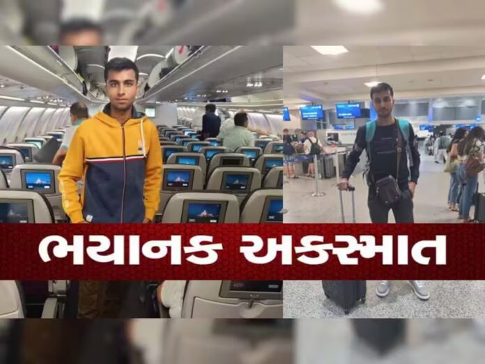 યુવક