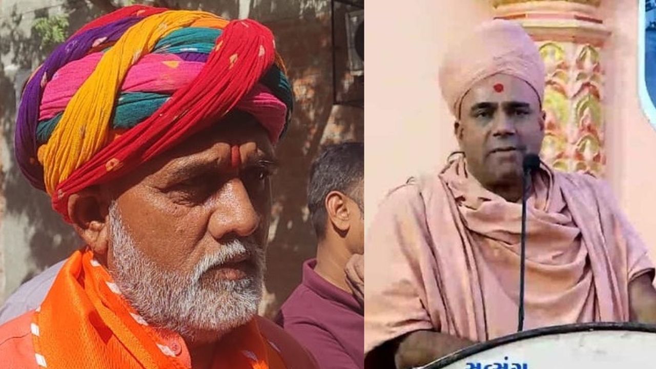 ભાજપ ધારાસભ્ય