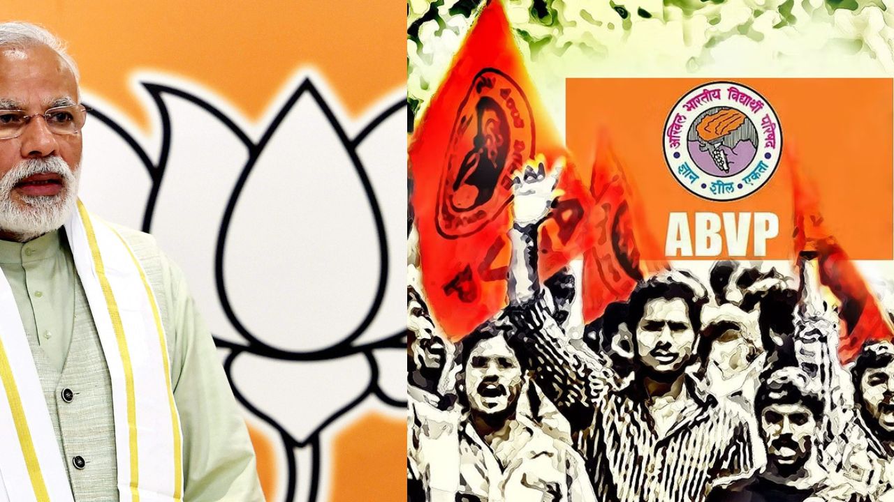 એબીવીપી વર્સીસ ભાજપ