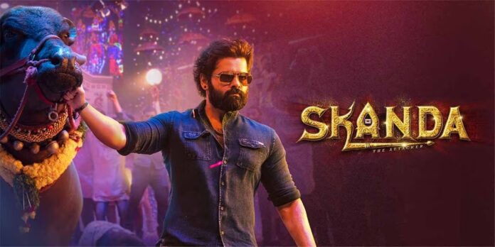 Ram Pothineni
