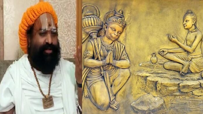 અખિલેશ્વરદાસ મહારાજ