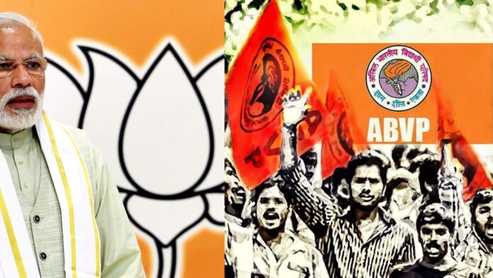 એબીવીપી વર્સીસ ભાજપ