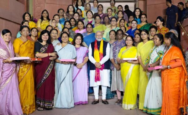 Womens Reservation Bill 1