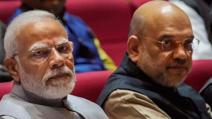 નો રિપીટ