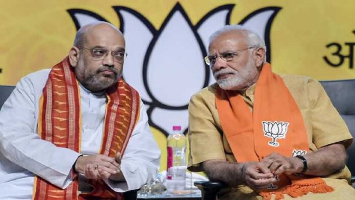 અમિત શાહ