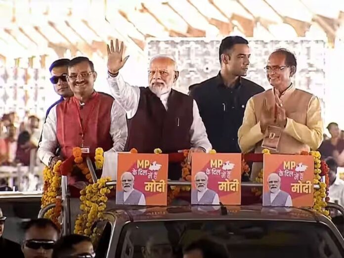 સનાતન