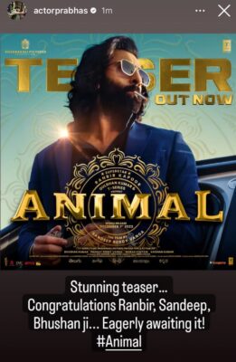 animal teaser prabhas 2