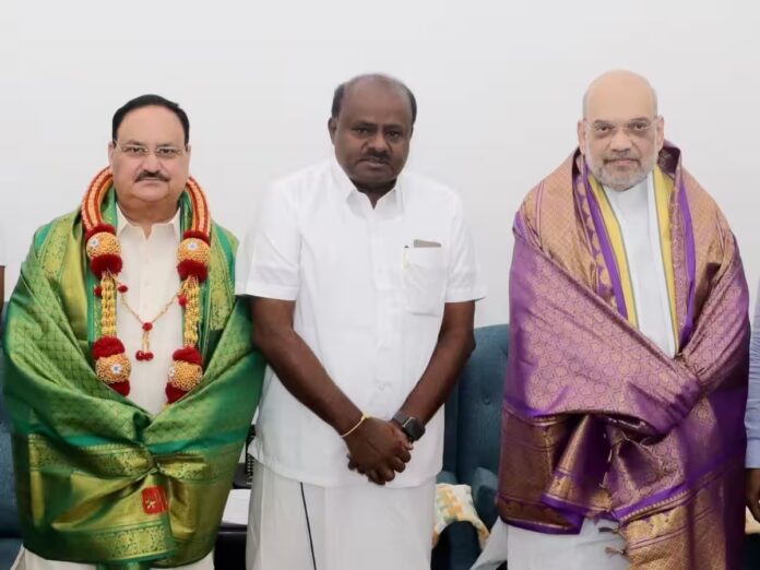 ભાજપ, જેડીએસ