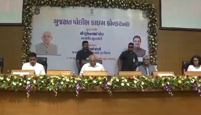 ગાંધીનગરમાં પોલીસ ક્રાઈમ કોન્ફરન્સ યોજાઈ