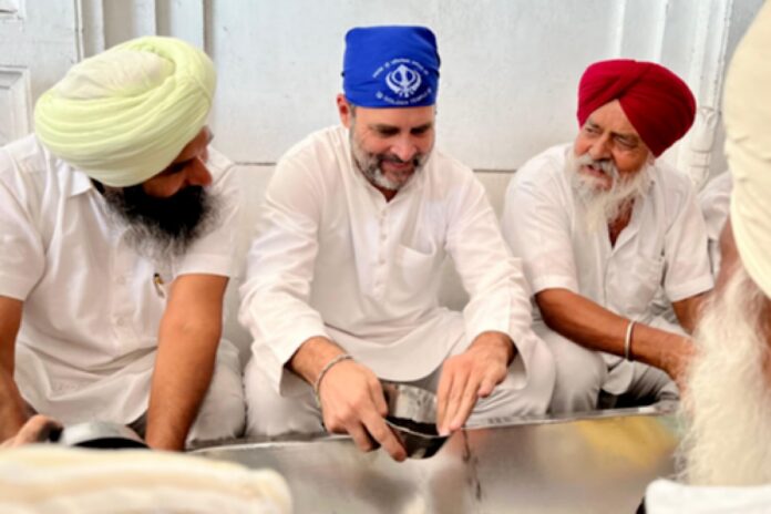 rahul gandhi at golden temple