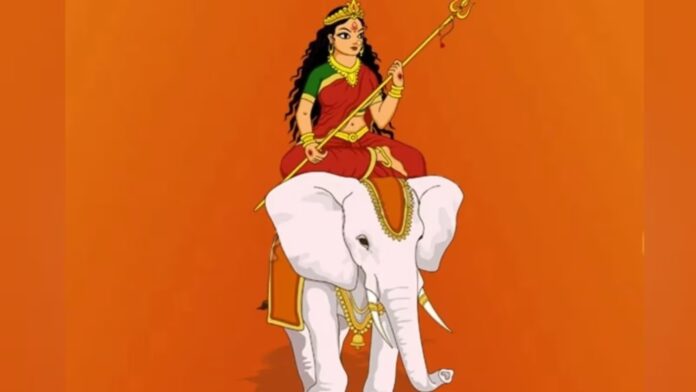 प्रथम स्वरूप