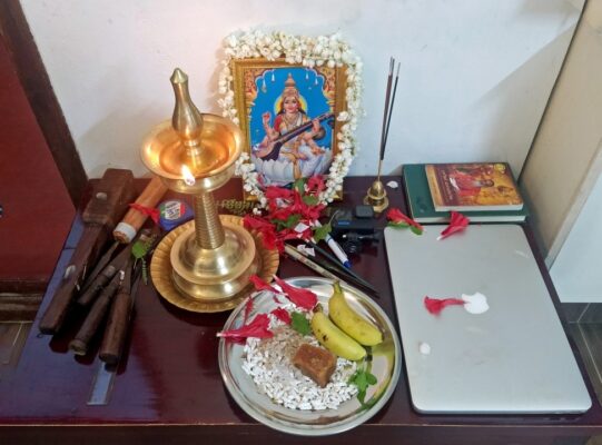 Ayudha Puja 2023