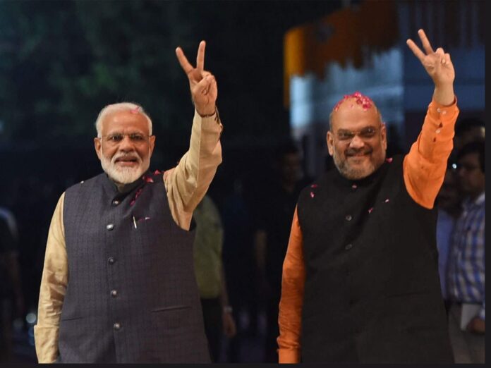 મોદી શાહ