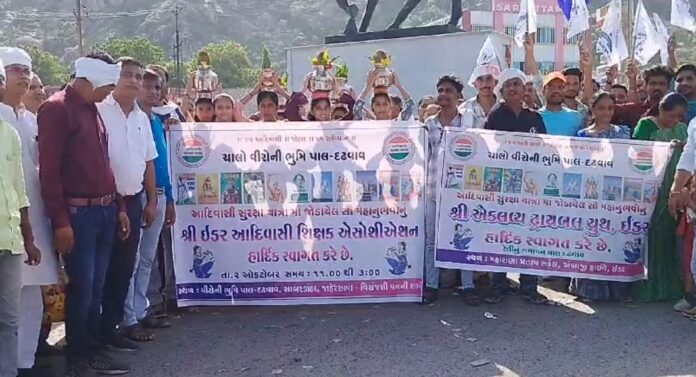 આદિવાસી સુરક્ષા યાત્રાનું ઇડર વાસીઓએ ઉમળકાભેર સ્વાગત કર્યું