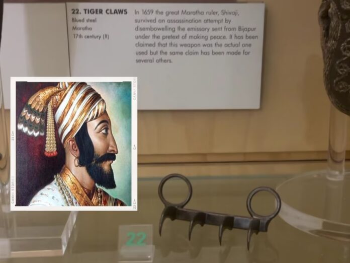 Chhatrapati-Shivaji-Maharaj