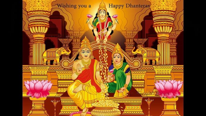 Dhanteras laxmi kuber
