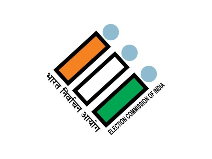 Election Commission of India