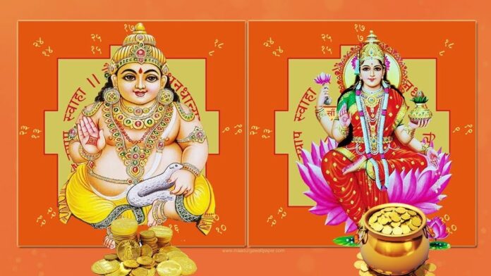 Laxmi Kuber pooja