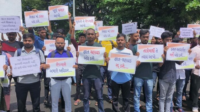 જ્ઞાન સહાયક