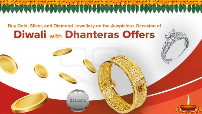 best gold offer