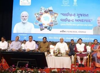 અમદાવાદમાં વાઇબ્રન્ટ ગુજરાત - વાઇબ્રન્ટ અમદાવાદ ઈવેન્‍ટ યોજાઈ