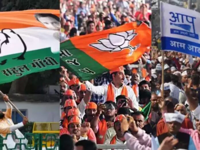 કોંગ્રેસ વિરોધ