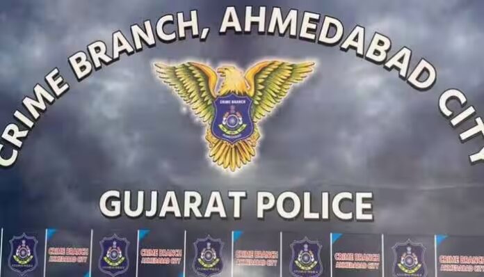 ક્રાઇમબ્રાન્ચ