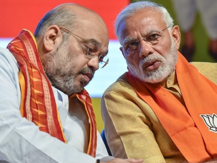 મોદી શાહ