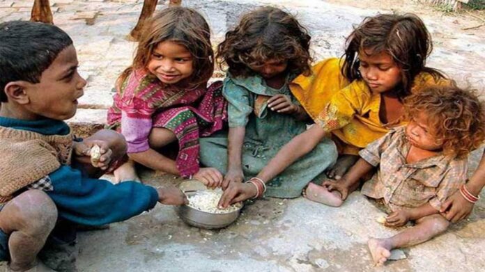 હંગર ઇન્ડેક્ષ