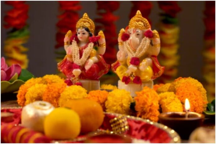 Diwali Muhurat