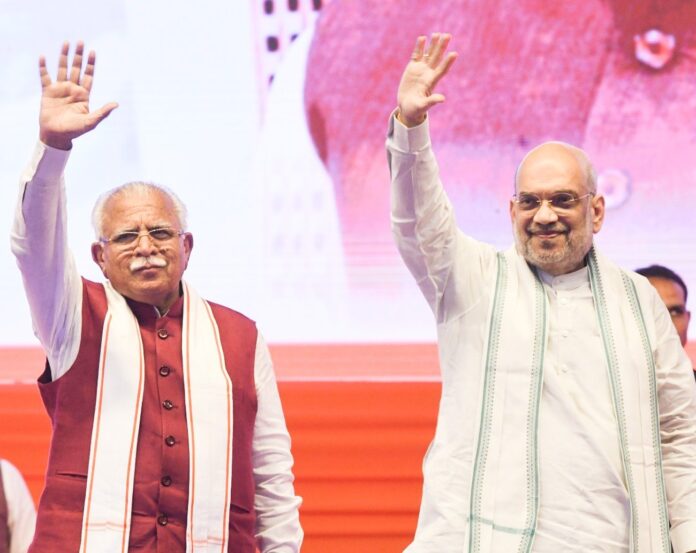 હરિયાણામાં અંત્યોદય મહાસંમેલન યોજાયું