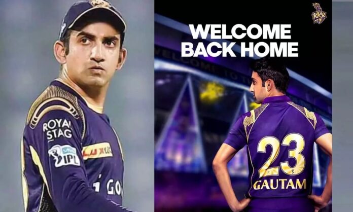 Gambhir returns to Kolkata Knight Riders