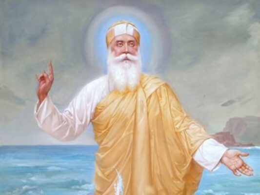 Guru Nanak Jyanti 2