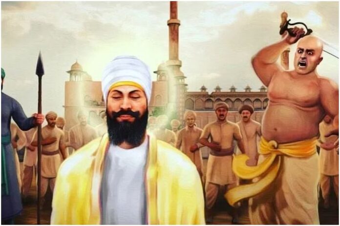 ਸਿੱਖ ਗੁਰੂ 'ਗੁਰੂ ਤੇਗ ਬਹਾਦਰ ਸਿੰਘ' ਦਾ ਸ਼ਹੀਦੀ ਦਿਹਾੜਾ