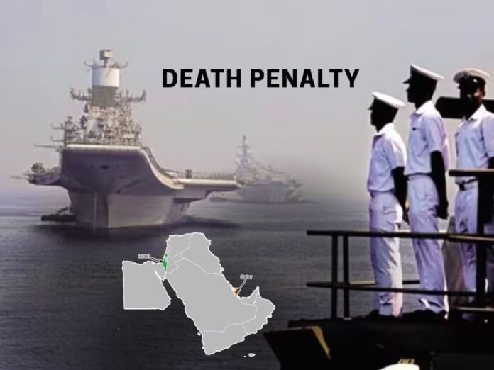 Indian Navy officers Jail
