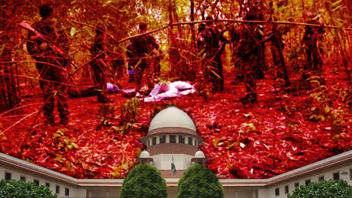 Khiram Ghati attack case Slams NIA from Supreme Court