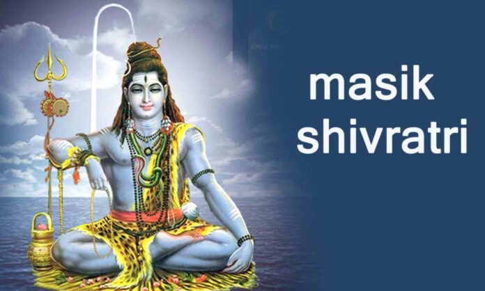 Masik Shivratri