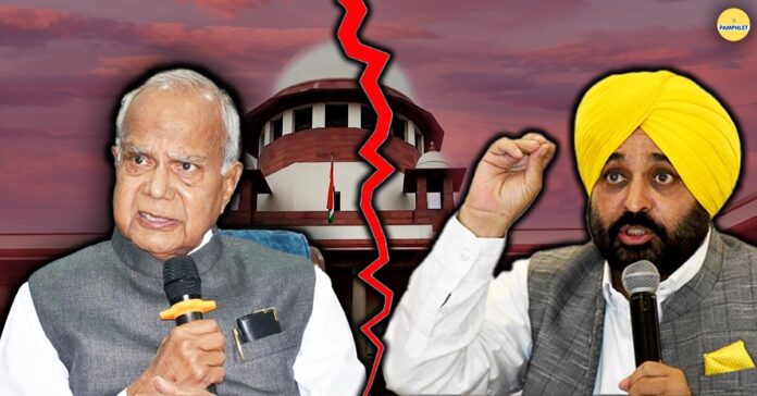 Punjab Government Vs Governor Case