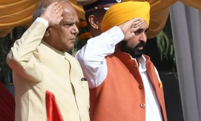 Punjab Government Vs Governor Case