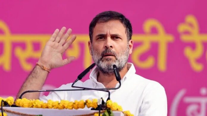 Panauti Rahul Gandhi