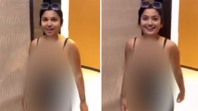 Rashmika Mandanna Deepfake Video