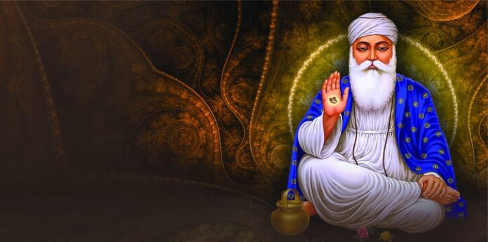 Sant Guru Nanak